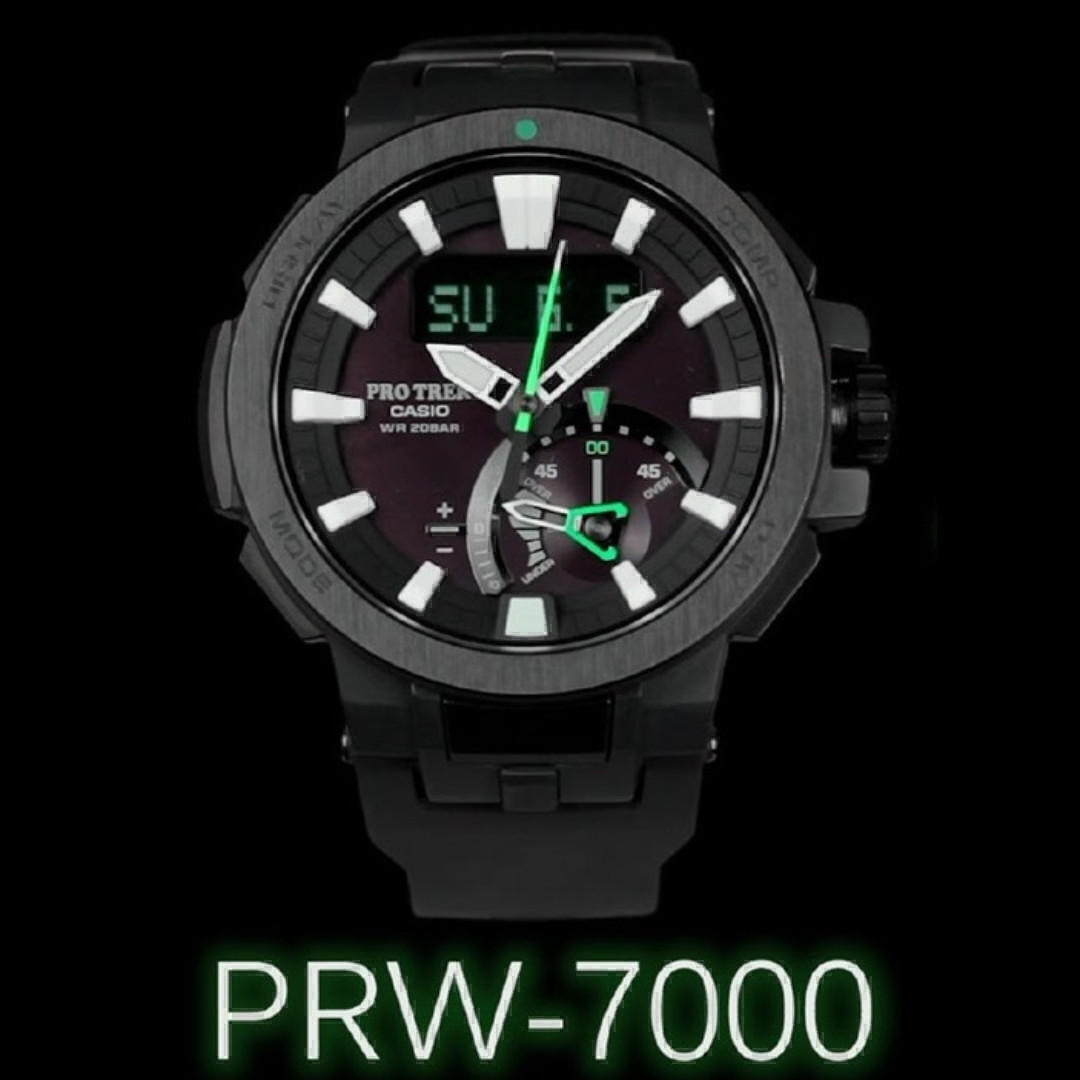 Protrek 7000 2025